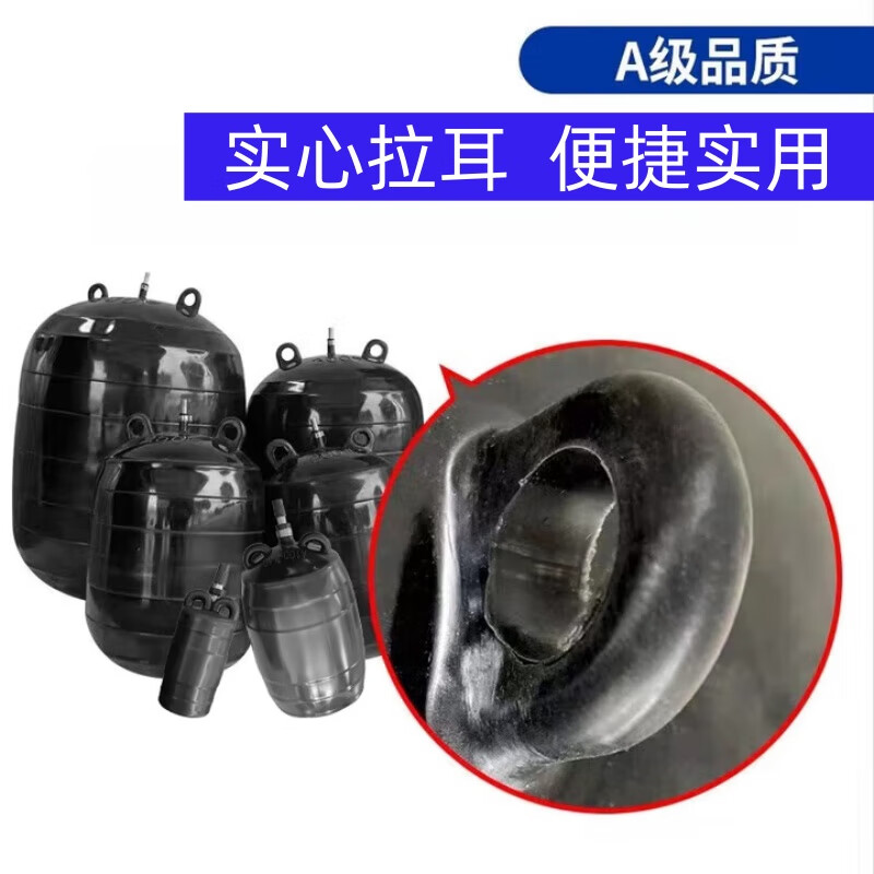 Qidi closed water test air bag municipal sewage pipe blocking air bag rubber inflatable plug leak blocking thickened water blocking air bag A grade thickened DN50 1