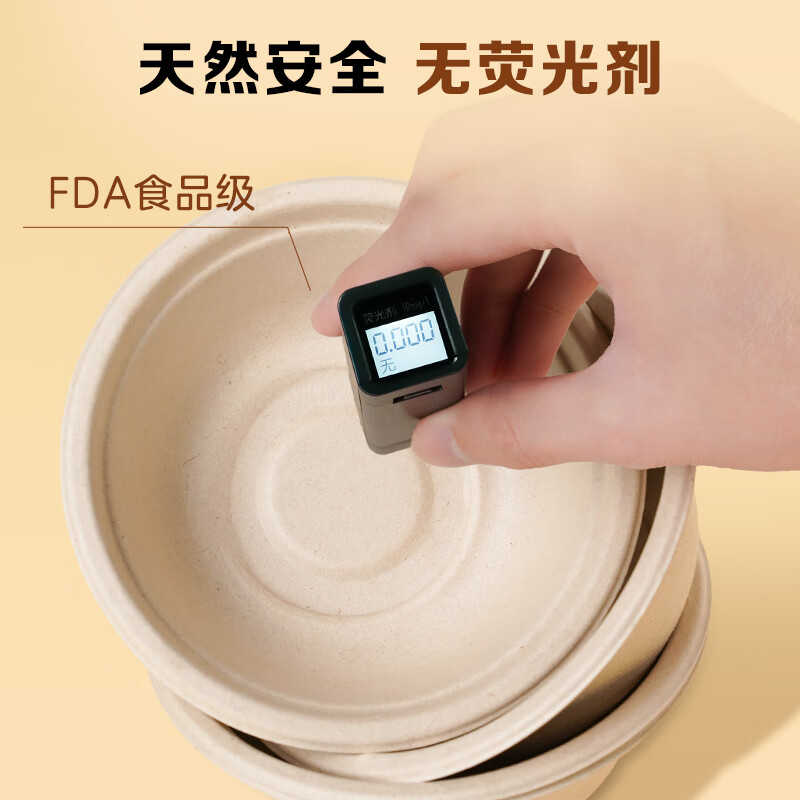 One s Member Disposable 500ml pulp bowl, one size fits all *60 pieces