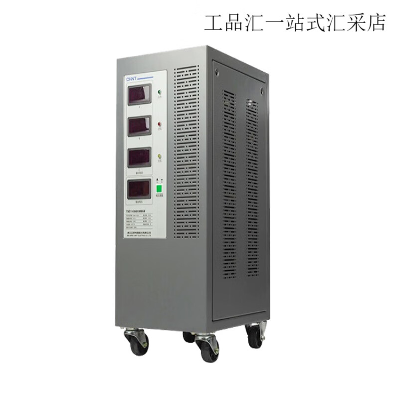 Chint three-phase voltage regulator TNS1-6 9 15 20 30 45 60KVA/AF 380V high power fully automatic TNSZ-200
