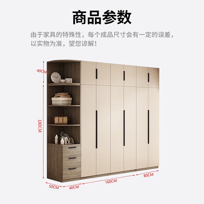 Fuyuanhui package installation wardrobe bedroom household flat door storage wardrobe simple large wardrobe 120CM three-door main cabinet