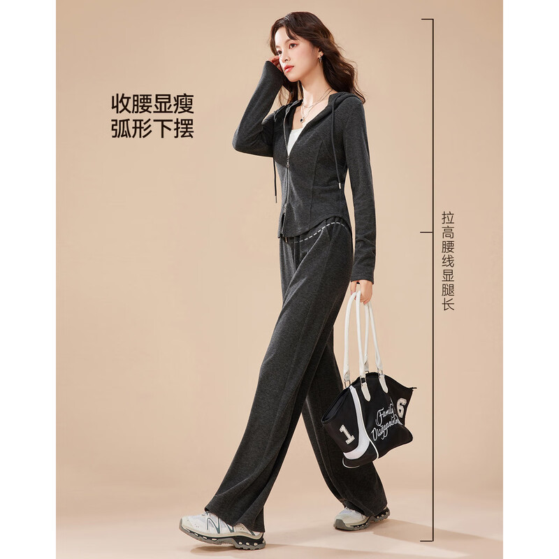 IEF/Aiyifu complete set of 2025 autumn and winter new simple casual sports style commuting upper and lower trousers