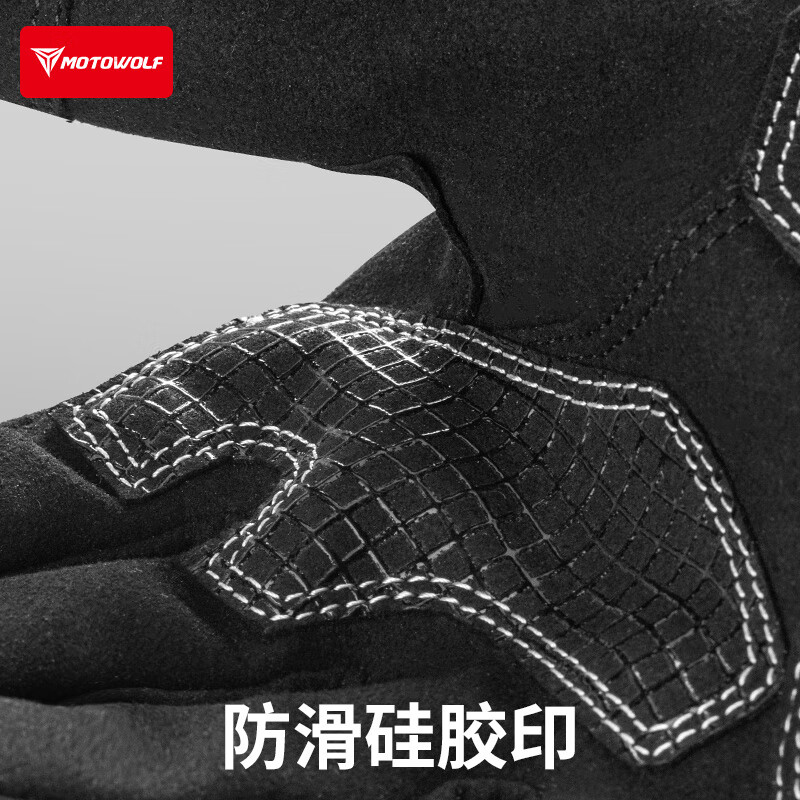 MOTOWOLF motorcycle gloves are warm in winter, thickened and velvet, waterproof, windproof and fall-proof, genuine leather motorcycle riding equipment