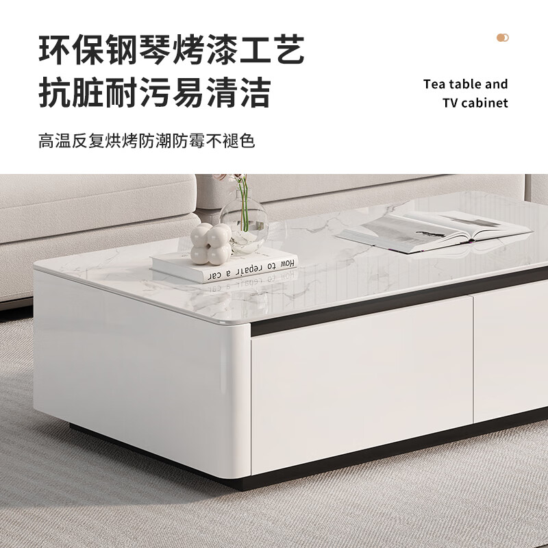 Fukai Shangnuo TV cabinet floor-standing solid wood painted simple light luxury style slate TV cabinet coffee table combination cabinet living room storage cabinet light gray 2.0 meters TV cabinet (solid wood painted surface)