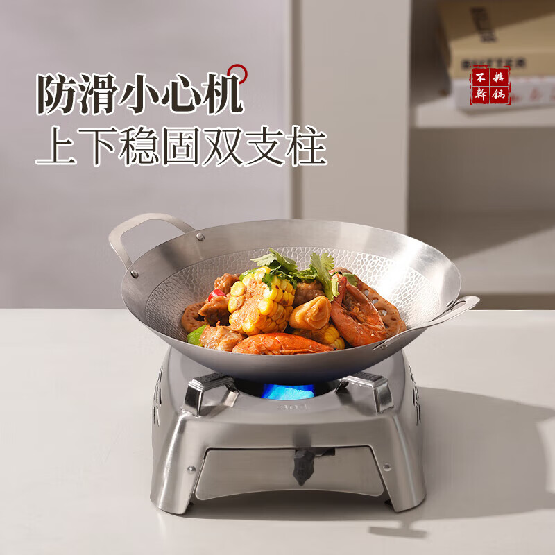 MAXCOOK 304 stainless steel hot pot household windproof solid alcohol stove small hot pot pot dry pot alcohol pot household pot 304 steel pot + 304 steel drawer type alcohol stove MCT6209 24cm