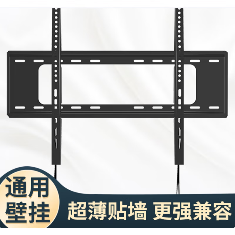 TV stand monitor stand TV hanger TV hanger suitable for Xiaomi Hisense Skyworth TCL TV 75-inch TV 32-inch TV bracket TV wall mount large integrated fixed 40-85 inches thickened and widened