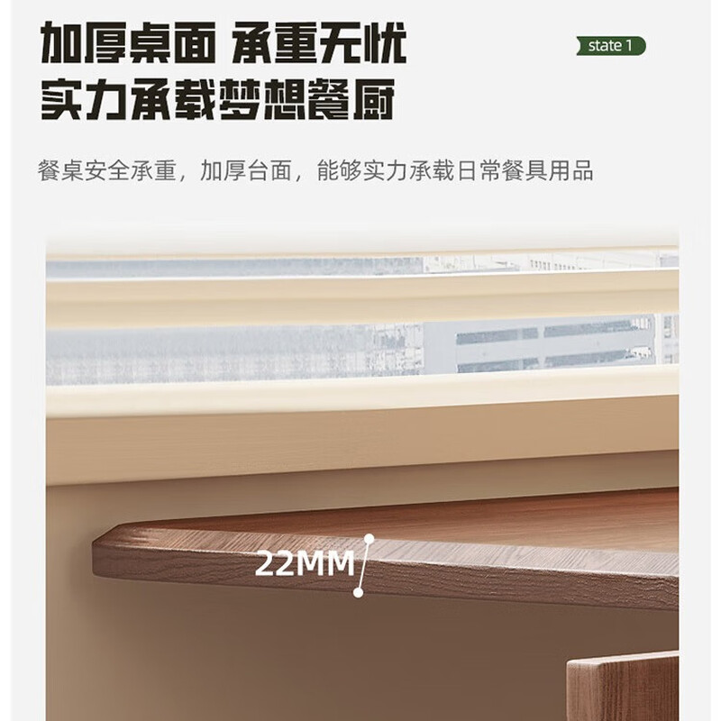 MiDi all solid wood folding dining table small family home dining table integrated sideboard foldable retractable dining table and chairs folding table walnut color single table + 4 folding chairs shipped ready to use 1.2 meters all solid wood material