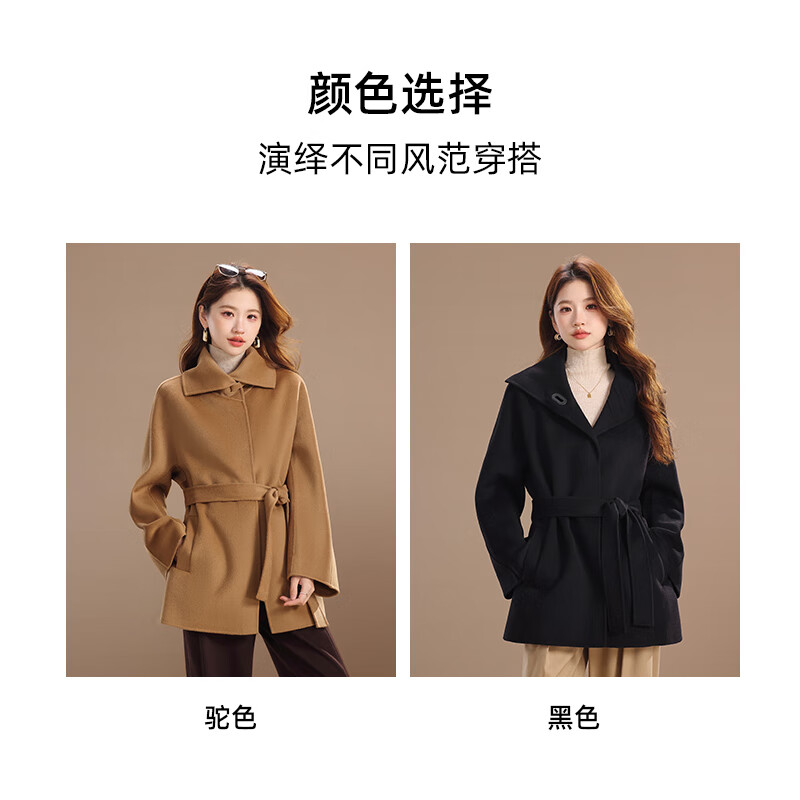 Qianbainian Sheep Wool & Cashmere Double-sided Wool Mid-Length Coat Women's Autumn and Winter High-Quality Lapel Waist Coat Camel L