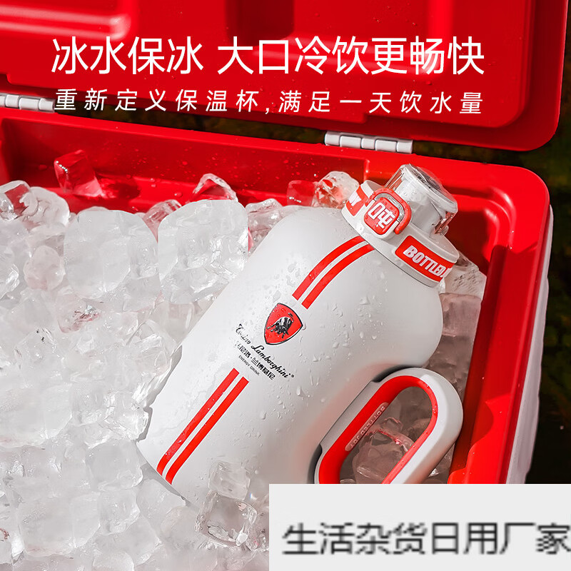 Wang Yibo's official same style ice fire ton ton barrel thermos cup for women large capacity straw water cup kettle official authentic 1.5L cool black green 1L or more