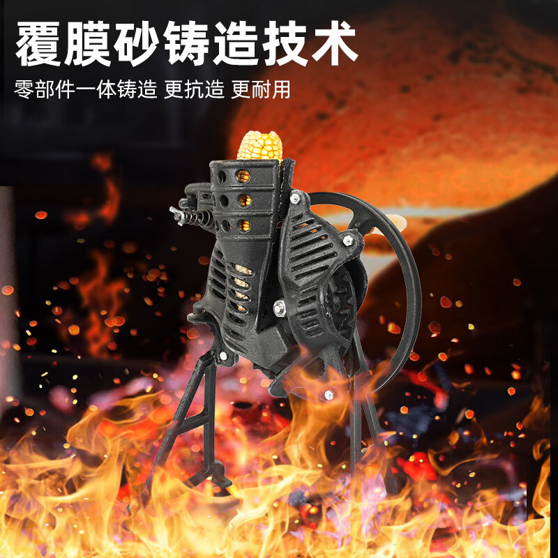 Yusenyi corn thresher household small hand-cranked corn thresher hand-cranked electric dual-purpose thresher to peel corn classic durable hand-cranked thresher丨lifetime warranty