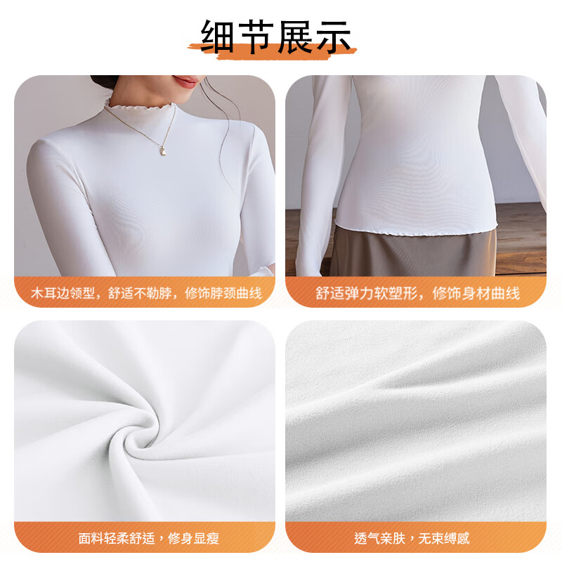 Warrior (Warrior) fungus double-sided brushed bottoming shirt for women 2026 autumn and winter new style soft temperature-locking inner warm long-sleeved top