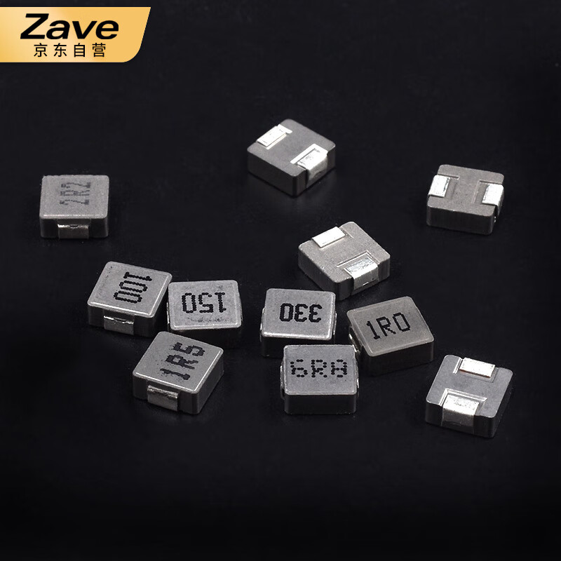 ZAVE chip inductor 0630 inductor 1.5UH printing 1R5 (5 pieces)