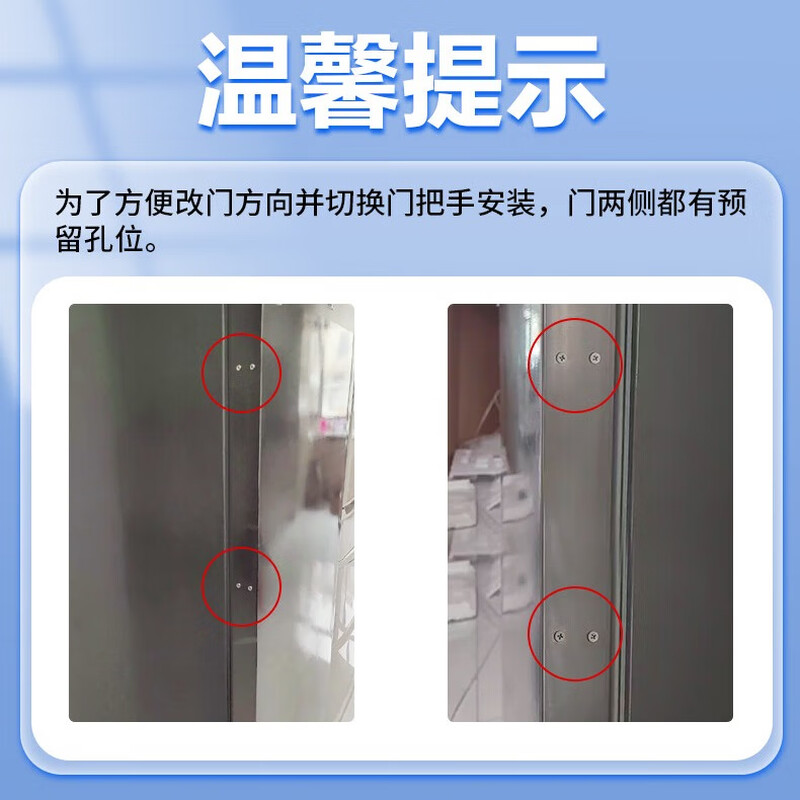 Meiling first-class air-cooled frequency conversion丨Meiling vertical freezer 206/311/380 liters commercial drawer shelf large-capacity refrigeration and freezing conversion cabinet computer temperature control frequency conversion frost-free first-class frequency conversion air-cooled frost-free 7-layer large capacity 380 liters