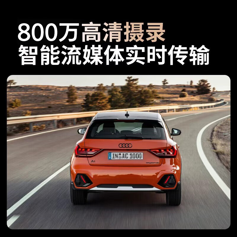 Philips 4K high-definition driving recorder, front and rear dual recording streaming media rearview mirror, night vision, voice control, panoramic reversing image