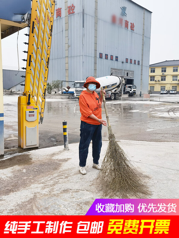 Bamboo broom, large broom, large old-fashioned road broom, courtyard outdoor factory workshop special soil broom, small broom, large broom, one-piece thickened dense leaves 4 catties 2 meters sweeping ash leaves (non-divided 16