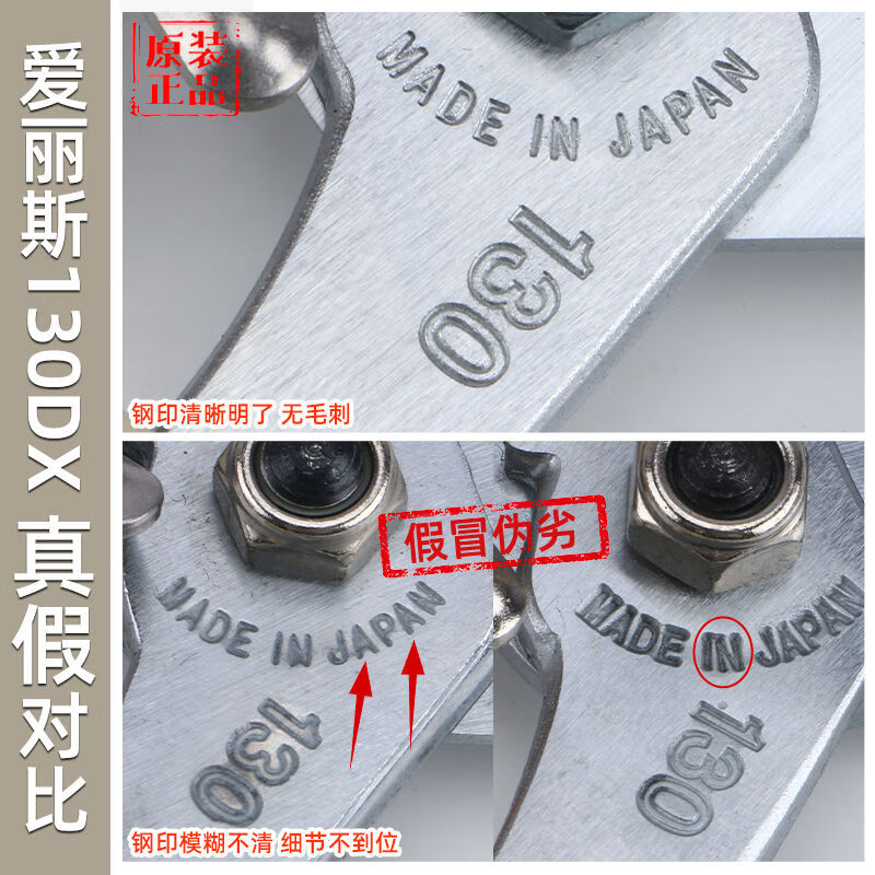 Alice Alice imported from Japan 130dx pruning shears, fruit tree garden shears, gardening branch pruning knife, Japanese local version 130DX purple