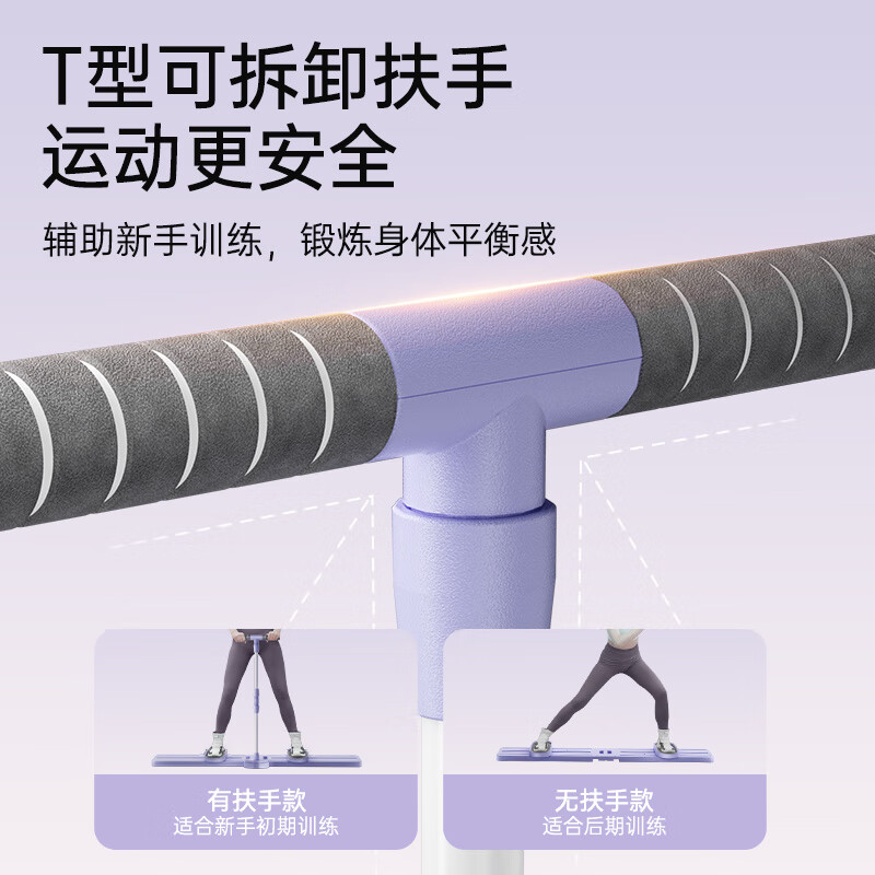 He Jiagong Mister Ski Machine Slim Leg Artifact Beautiful Legs Pelvic Floor Muscle Training Weight Loss Fat Burning Indoor Kegel Exercise Equipment Master Advanced Model No Armrests/Folding Storage/Beautiful Leg Shaping