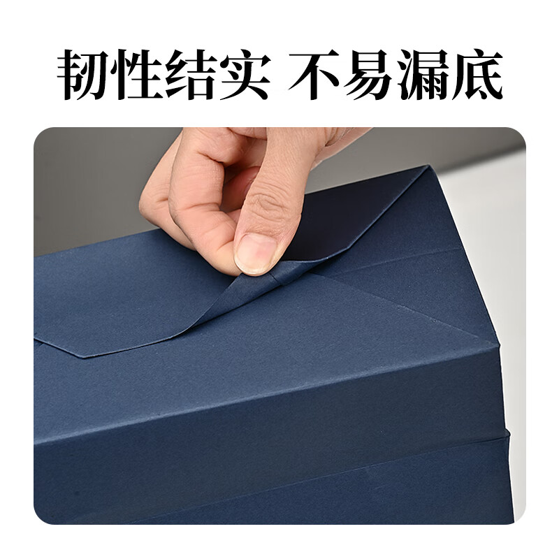 NVV dark blue gift bag handbag, kraft paper bag, tobacco, wine and tea packaging bag, vertical business gift bag, 5 pieces 26*12*31cm