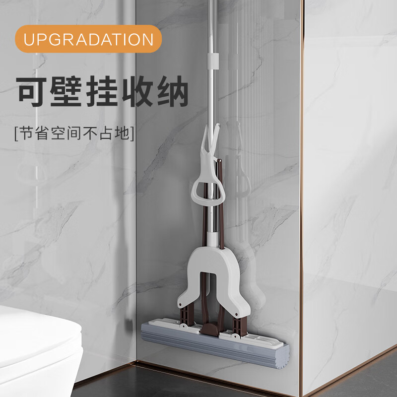 Baijiahaoshi folded collodion mop 28cm 1 head free of hand wash squeeze water handle household sponge absorbent straight from the source free shipping
