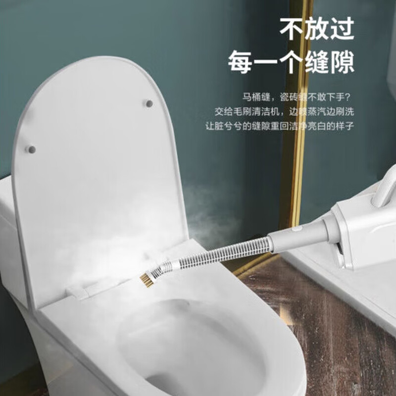Xiaomi Guoba's new household multifunctional mite-removing steam cleaner, electric steam mop, floor washer, 0-wrap, suction and mopping, automatic cleaning, mopping and sweeping robot, whole house cleaning, flagship version, Yahui, limited time special offer