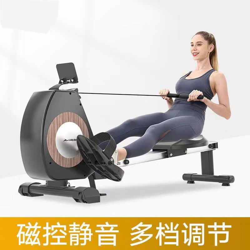 Rowing machine home fitness equipment indoor magnetically controlled silent folding water resistance paddling exercise black magnetically controlled silent rowing machine