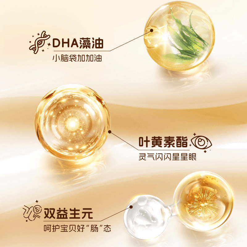 Adopt a Cow Calcium High Calcium Colostrum DHA Lutein Prebiotics 10 times Milk Calcium Triple Nutrition 4 cans Sweet Orange Flavor + Milk Flavor + Blueberry Flavor