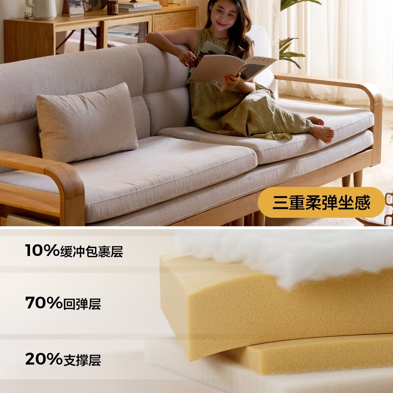 Lin's home solid wood sofa bed telescopic and foldable dual-purpose 2025 new small apartment living room household Xiaoman series PK6K