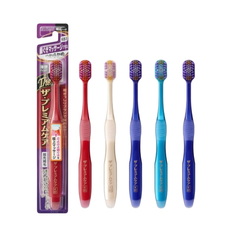 EBISU Quadruple Hair Transplantation Soft Gum Protection Anti-Sensitive Deep Cleansing Soft-bristled Toothbrush 1*Color Random Clearance