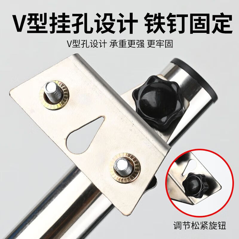 Lai Yeqi high-quality level meter wall-mounted bracket new wall-mounted bracket artifact wall-mounted wall rangefinder infrared lift level meter bracket height 28.5cm