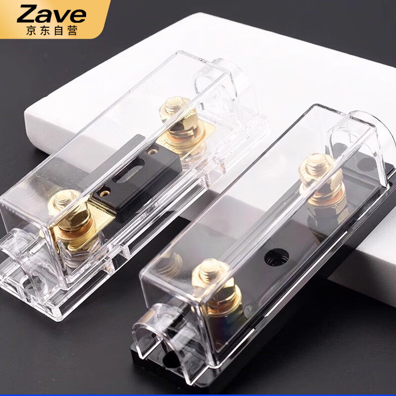 ZAVE fork bolt type car fuse sheet large fork bolt fuse sheet 200A