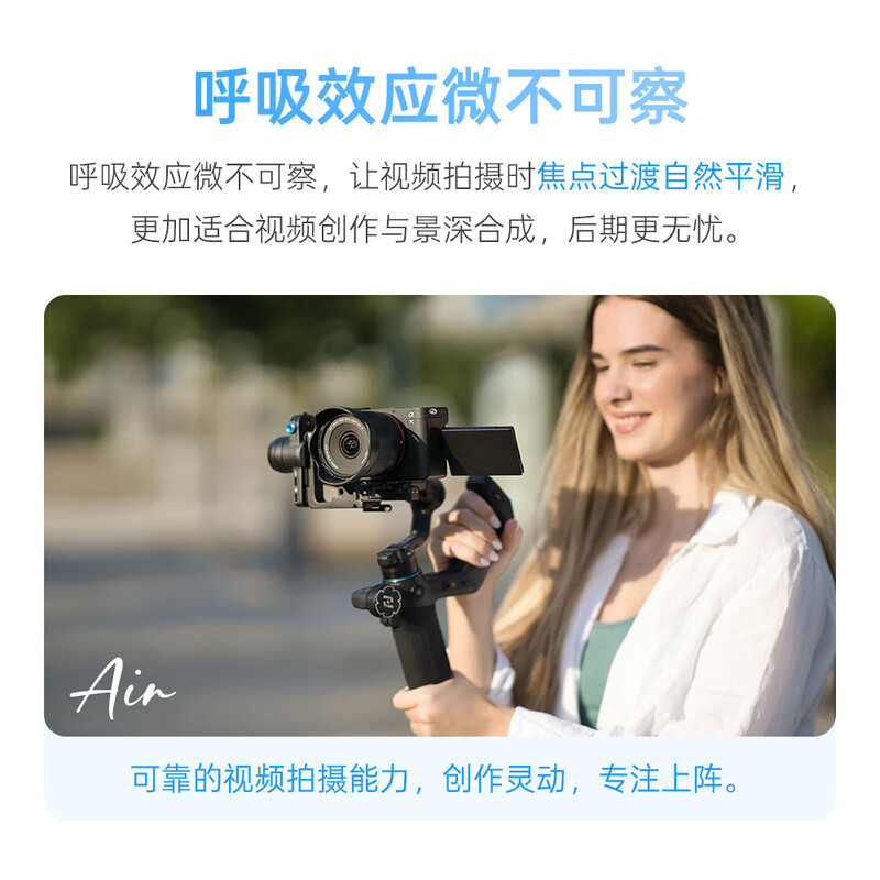 VILTROX AF 14mm F4.0 FE Sony full-frame autofocus ultra-wide-angle fixed focus landscape photography lens for A7M4 A7CII ZVE1 mirrorless camera