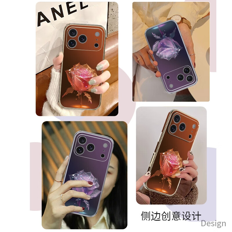 Tereso is suitable for Apple 17 ProMax mobile phone case, new high-end leather micro-embossed Xingyu Orange Magic Crystal Rose series anti-fingerprint protective cover, all-inclusive anti-fall, personalized light luxury model, Magic Crystal Rose Purple, high-end leather* all-inclusive anti-fall iPhone17 Pro Max