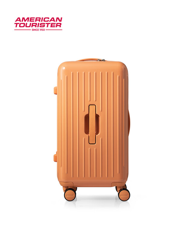 Meitu large-capacity suitcase jelly box trolley suitcase sports case men's business trip women's deep warehouse boarding suitcase BB5 light yellow fine storage 24 inches 5-10 days medium and long distance