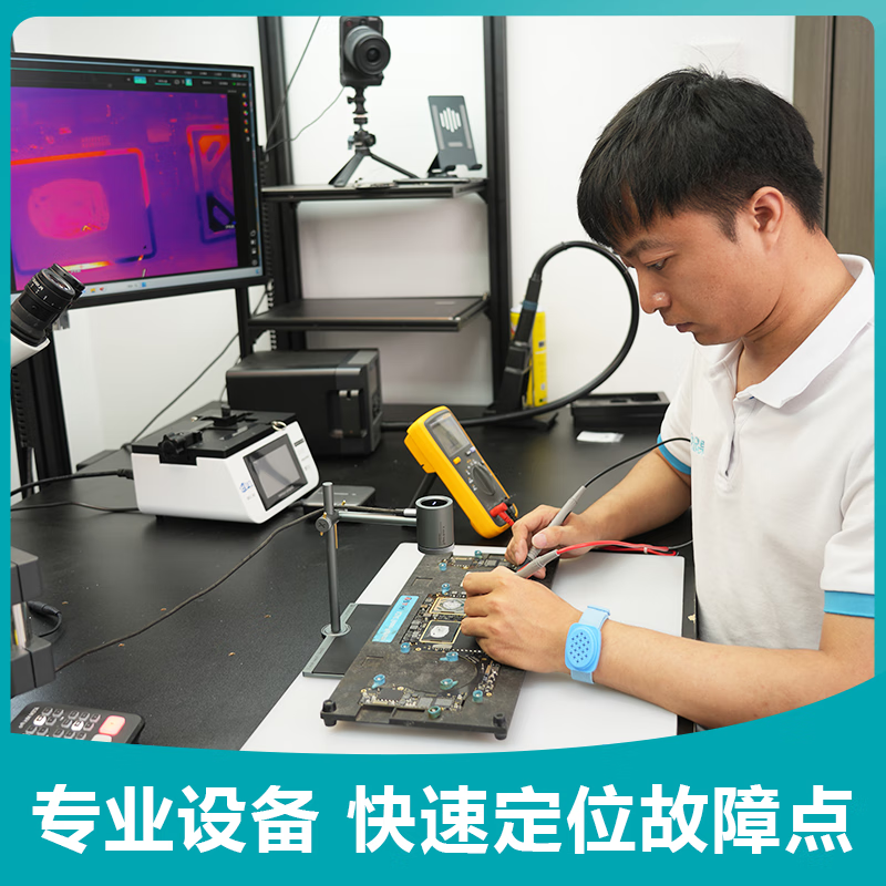 Fruit fan master Apple mobile phone iphone