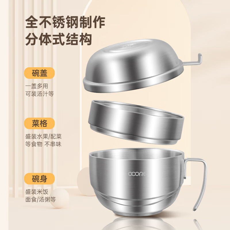 Made of 316 stainless steel instant noodle bowl, rice bowl, canteen special bowl, fast food cup, rice bowl + large soup bowl