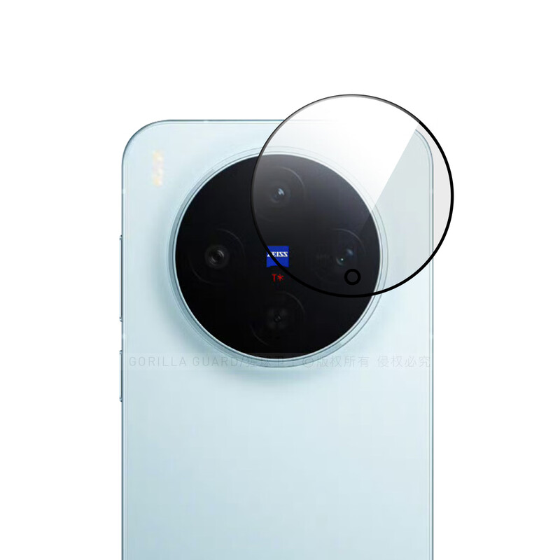 Planet of the Apes Guardian suitable for VIVOX300 lens film high-definition and high-transparency vivoX300 rear camera protective film high-aluminum tempered glass anti-fall protective film transparent