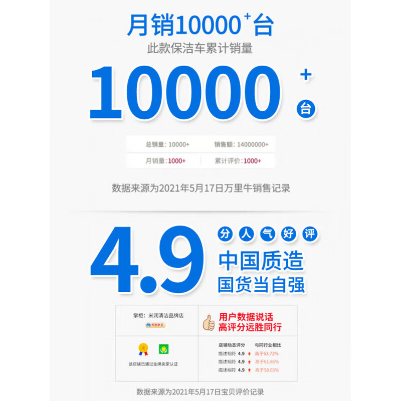 Cleaning cart, cleaning cart, multi-functional trolley, hotel property linen hygiene cart, guest room special tool cart, Chaoyun CY-330 gray without cover, thickened version