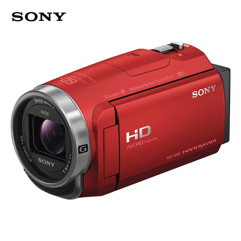 Sony (SONY) HDR-CX680 HD digital camera, portable handheld professional video shooting, home DV/photography/videography, 5-axis anti-shake, 30x optical zoom, CX680 white, package 2 (64G memory card + spare battery + tripod)