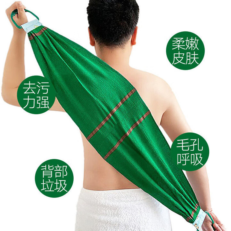 Raft core set, bath towel, extra coarse sand, coarse sand back gloves, mud and dust cleaning artifact, powerful decontamination, extra coarse sand gloves, super fast mud removal (500D), one pack