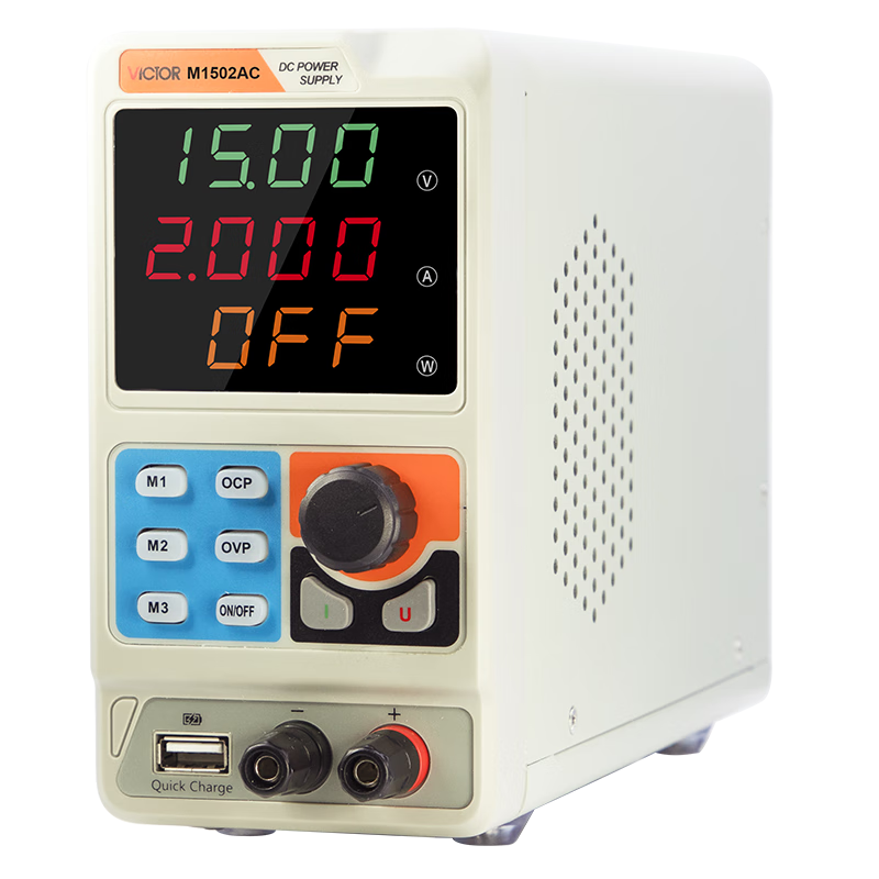 Victory Instrument (VICTOR) Mini Programmable Switching Power Supply Program-Controlled DC Regulated Power Supply Adjustable Mobile Phone Repair Voltage Regulator M1502AC (15V/2A/30W)