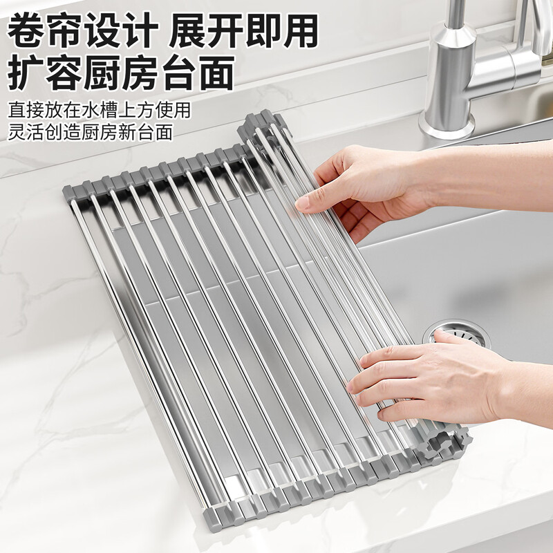 Home Baili Kitchen Sink Drain Rack Pool Storage Rack Dishes Dish Rack Drain Roller Curtain Foldable Drain Basket
