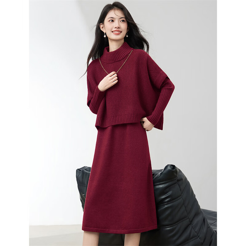 Xin Feiyu elegant French sweater blouse suit for women 25 winter new style high-end age-reducing knitted dress two-piece set