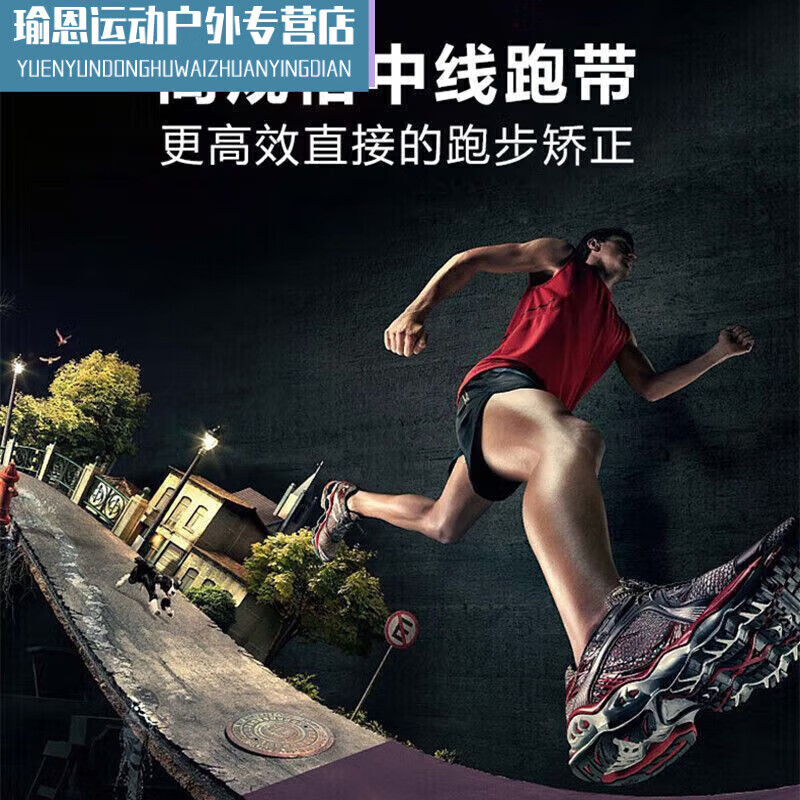 Ayub Small Treadmill Climbing Multifunctional Household Model Folding Walking Machine Sports Student Dormitory Fitness 0001-Obsolete Model丨Random Color