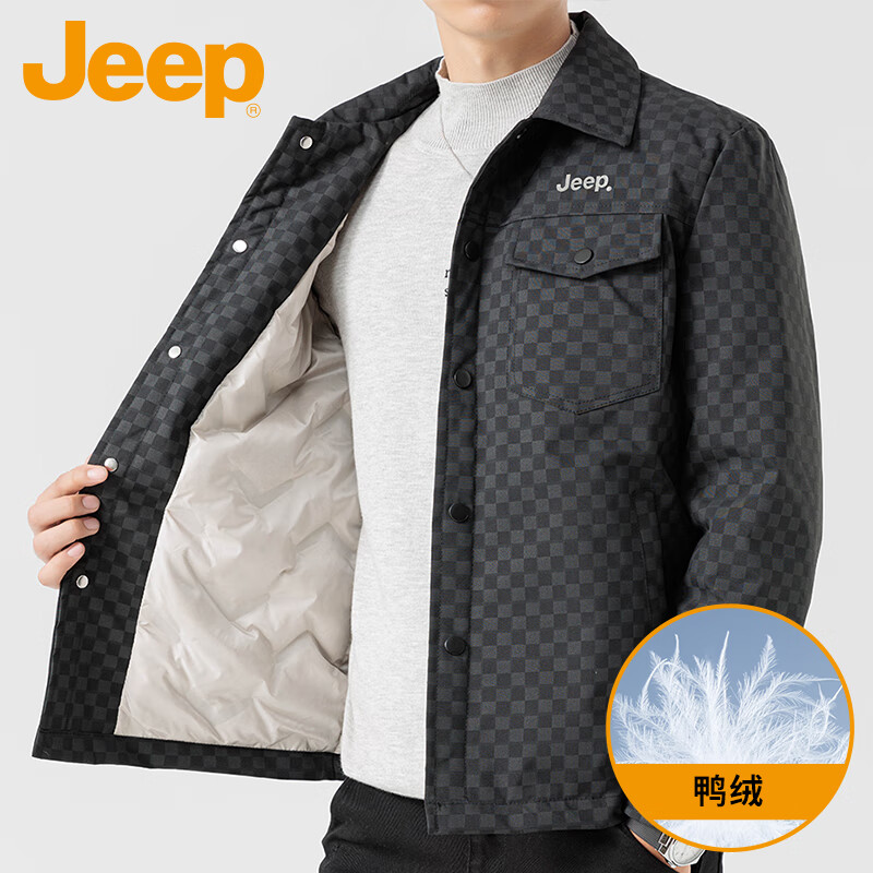JEEP Jeep Down Jacket Men's Winter Cold Warm Jacket Men's Loose Workwear Jacket Men's White Duck Down Black 2XL