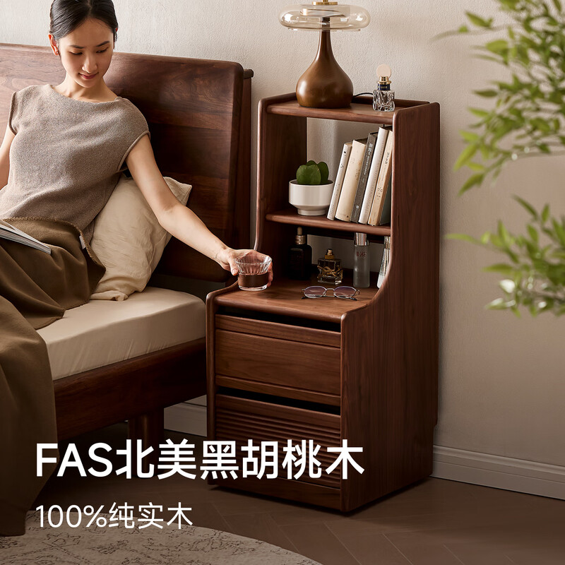 Pusu wood bedside table bedroom black walnut solid wood storage cabinet minimalist small cabinet narrow side cabinet Bandao bedside table丨Early March
