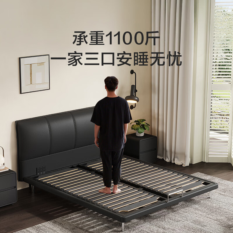 Xilinmen Modern Simple Leather Bed Thin Back Master Bedroom Large Bed Soft Package Double Bed Thin Qiao Yunwu Rice + White Knight Plus 150*200cm