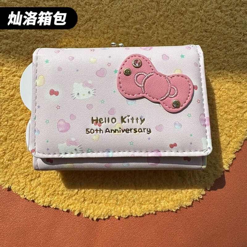 Ye Yuyu Gui Dog Kuromi Wallet Short Student Bow Retro Card Holder Melody Pudding JK Lolita PC No. 5 PC Dog Wallet