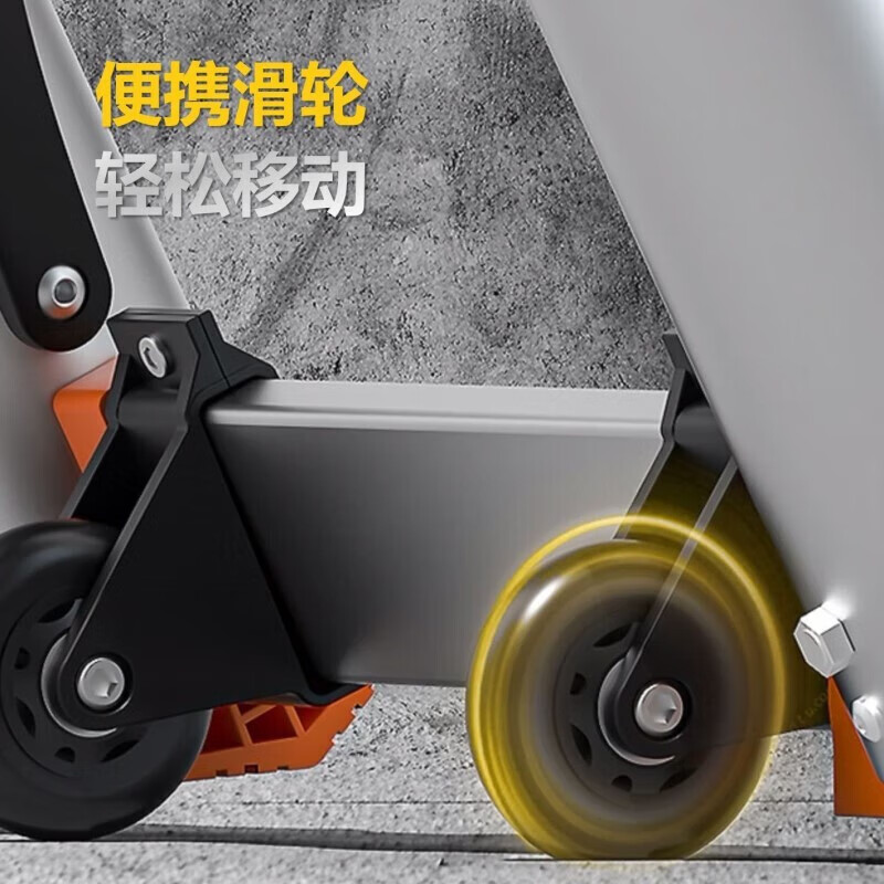 Midoli herringbone ladder telescopic ladder multifunctional aluminum alloy thickened engineering lifting ladder climbing ladder straight ladder herringbone 4.7m