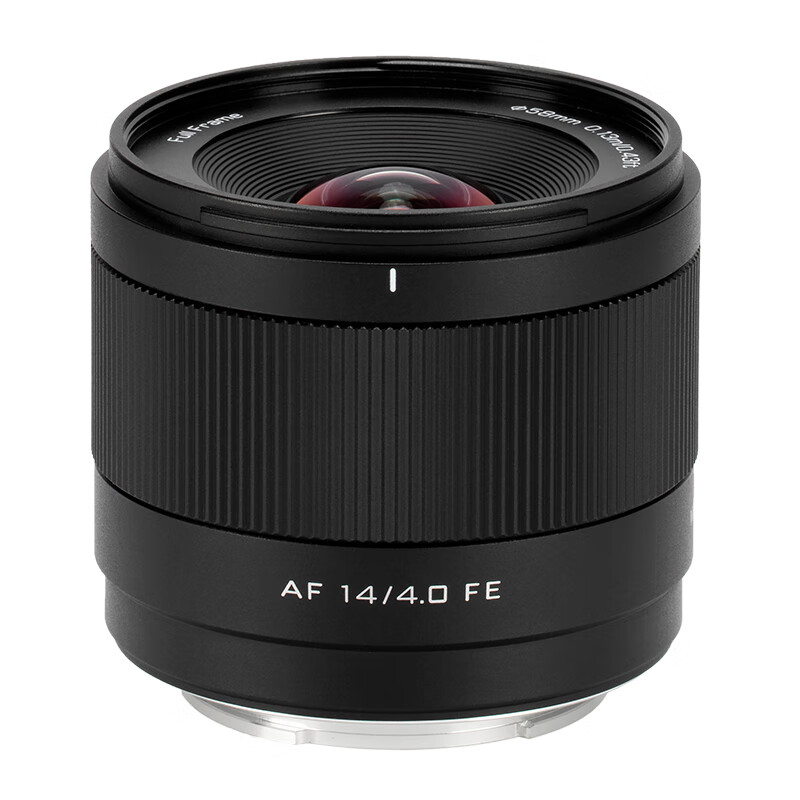 VILTROX AF 14mm F4.0 FE Sony full-frame autofocus ultra-wide-angle fixed focus landscape photography lens for A7M4 A7CII ZVE1 mirrorless camera