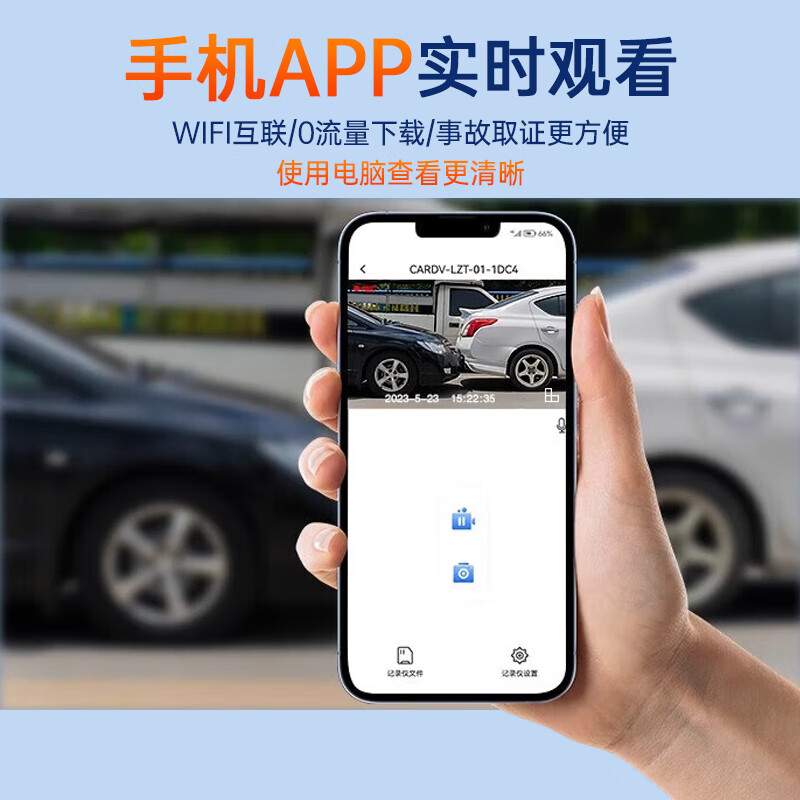 Dachang Lanyue Wuling Hongguang miniev driving recorder Macaron four-door version special mini lossless installation without wiring 2024 model Hongguang mini special dual lens 2160p 4K + rear 1080P + 64G