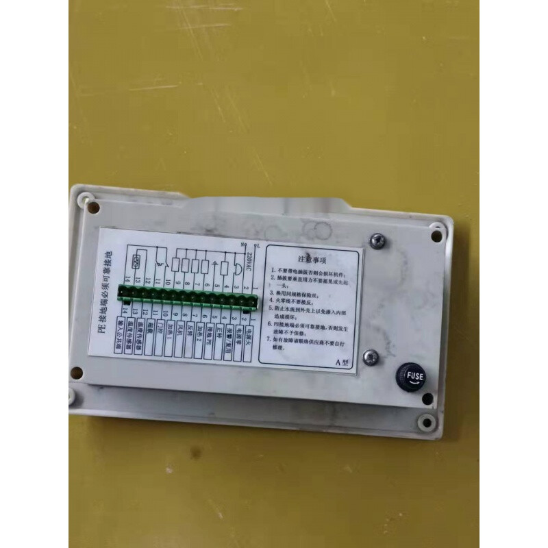 Universal microcontroller dryer board hotel industrial clothes dryer accessories dryer universal board